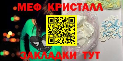 не бодяженный Можга