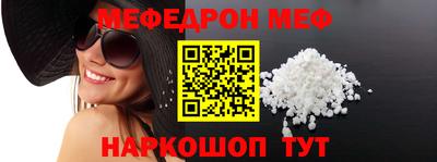 не бодяженный Можга