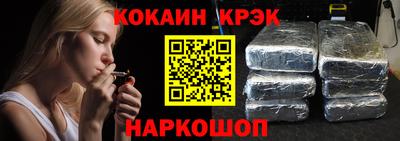 не бодяженный Можга