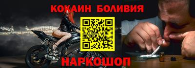 гашишное масло Моздок