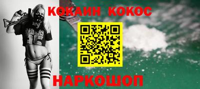 не бодяженный Можга