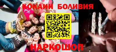 гашишное масло Моздок