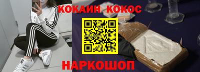 не бодяженный Можга