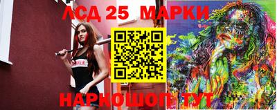 мяу мяу кристалл Можайск