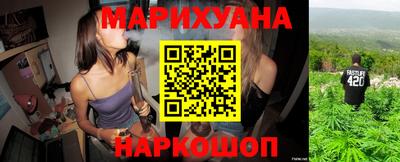 не бодяженный Можга