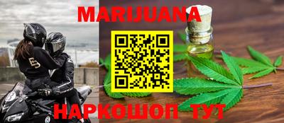 не бодяженный Можга