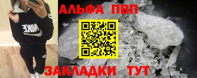 не бодяженный Можга
