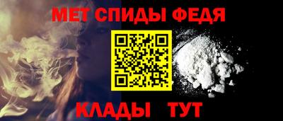 гашишное масло Моздок