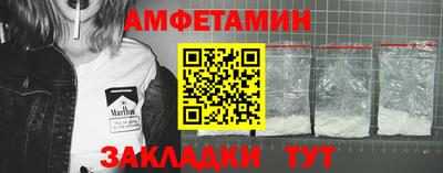 не бодяженный Можга