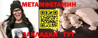 гашишное масло Моздок