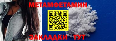 не бодяженный Можга
