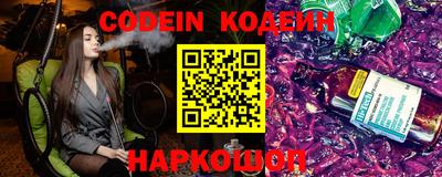 гашишное масло Моздок