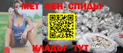 гашишное масло Моздок