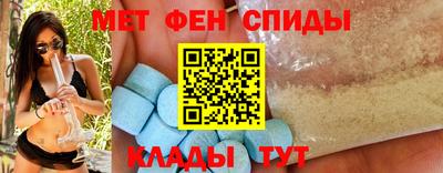 гашишное масло Моздок