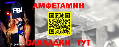 гашишное масло Моздок