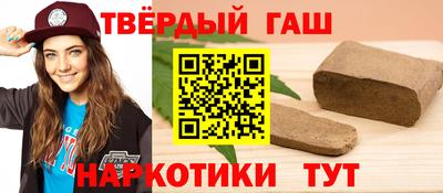 не бодяженный Можга