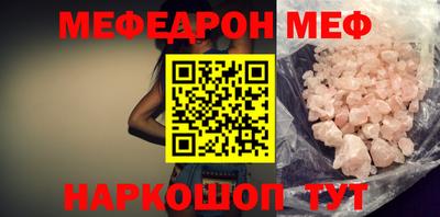 не бодяженный Можга