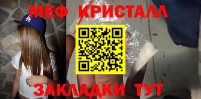 не бодяженный Можга