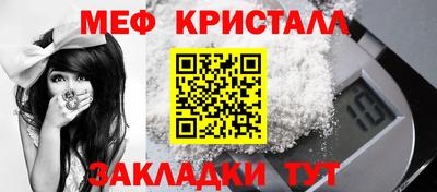 не бодяженный Можга