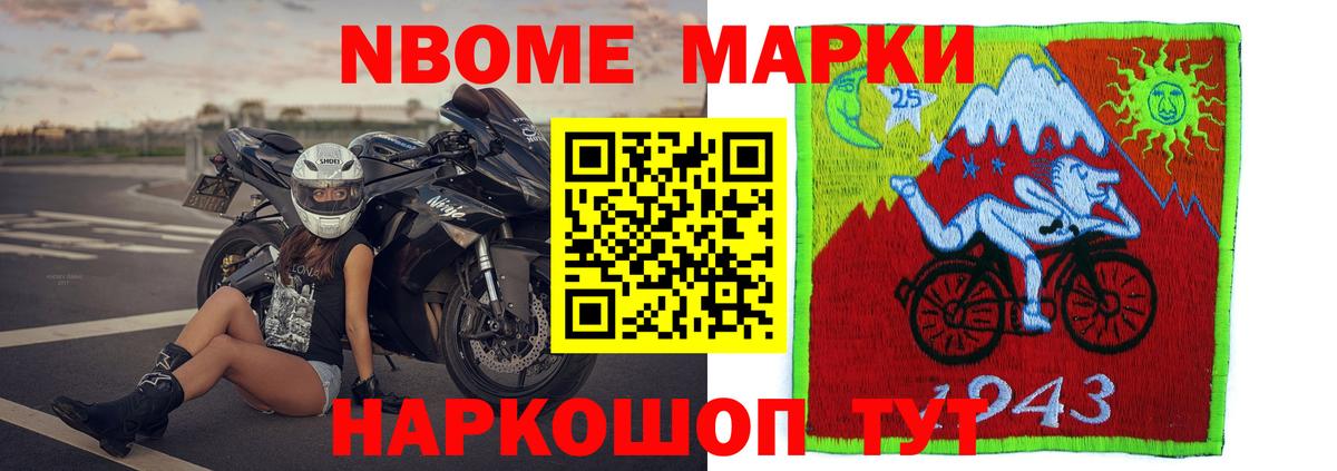 LSD-25 экстази кислота  Вход с VPN  Уварово 